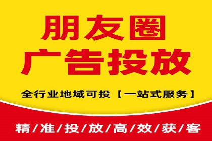 信息流广告投放案例：从0到1的蜕变